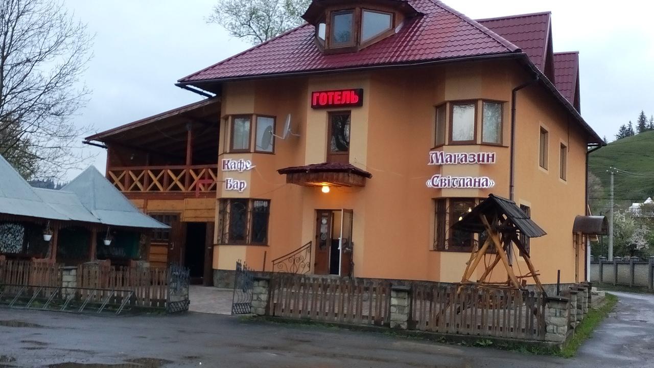 Svitlana Hotel Verkhovyna Exterior photo